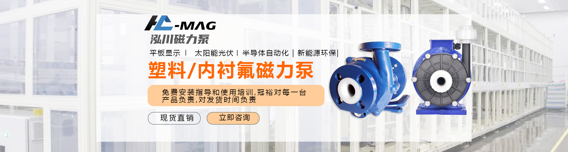 百度账户托管